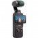 Экшн камера DJI Osmo Pocket 3 Creator Combo