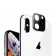 Накладка в стиле iPhone 11 Pro