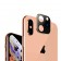 Накладка в стиле iPhone 11 Pro