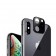 Накладка в стиле iPhone 11 Pro