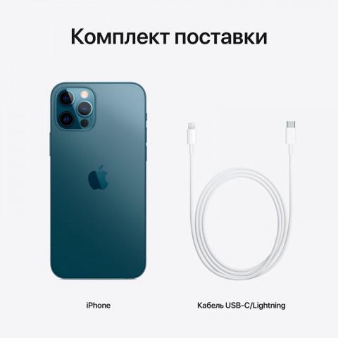 iPhone 12 Pro Max 512Gb Pacific Blue, б/у-4