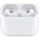Беспроводные наушники Apple AirPods Pro 2-го поколения 2023 MagSafe Charging Case (USB-C)