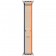 Часы Apple Watch Ultra 2 (GPS+Cellular) 49mm Titanium Case with Trail Loop Orange/Beige