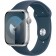 Часы Apple Watch Series 9 (GPS) 45mm Silver Aluminum