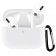 Чехол силиконовый плотный с карабином для AirPods Pro, белый