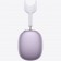 Беспроводные полноразмерные наушники AirPods Max Purple (Фиолетовые) USB-C 2024