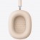 Беспроводные полноразмерные наушники AirPods Max Starlight (Сияющая звезда) USB-C 2024