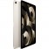 Планшет Apple iPad Air 10.9" 2022 Wi-Fi 64Gb Starlight