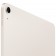 Планшет Apple iPad Air 11" 2024 Wi-Fi 128Gb Starlight (MUWE3)