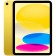 Планшет Apple iPad 11" 2025 Wi-Fi 128Gb Yellow