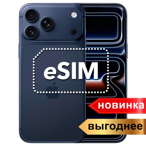 eSIM смартфон Apple iPhone 17 Pro 256Gb Deep Blue (Темно-Синий)