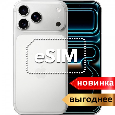 eSIM смартфон Apple iPhone 17 Pro Max 1Tb Silver (Серебристый)