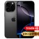 Смартфон Apple iPhone 16 Pro 256Gb Black Titanium (Черный Титан)
