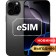 Apple iPhone 16 Pro Max 1Tb eSIM Black Titanium (Черный Титан) еСИМ