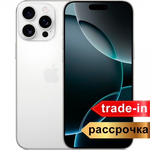 Смартфон Apple iPhone 16 Pro Max 1Tb White Titanium (Белый Титан)