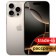 Смартфон Apple iPhone 16 Pro 512Gb Natural Titanium (Натуральный Титан)