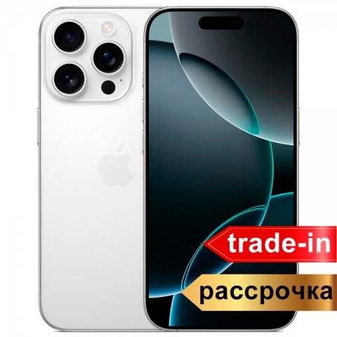 Смартфон Apple iPhone 16 Pro 512Gb White Titanium (Белый Титан)