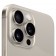 Apple iPhone 15 Pro Max 1Tb Natural Titanium