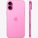 Смартфон Apple iPhone 16 Plus 512Gb Pink (розовый) под заказ