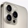 Смартфон Apple iPhone 16 Pro Max 512Gb Natural Titanium eSIM