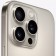 Смартфон Apple iPhone 16 Pro 512Gb Natural Titanium (Натуральный Титан)