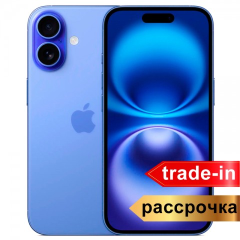 Смартфон Apple iPhone 16 512Gb Ultramarine (Ультрамарин)
