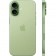Смартфон Apple iPhone 17 Sage (Серо-зеленый)