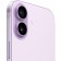 Смартфон Apple iPhone 17 Lavender (Лавандовый)
