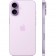 Смартфон Apple iPhone 17 Lavender (Лавандовый)