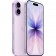 Смартфон Apple iPhone 17 Lavender (Лавандовый)