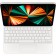 Чехол-клавиатура для iPad Pro 12,9", белая