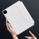 Чехол-клавиатура для iPad Pro 12,9", белая