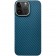 Чехол-накладка для iPhone 12 Pro Max My choice в карбоновом стиле, в ассортименте