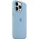 Силиконовый чехол MagSafe для iPhone 13 Pro, Blue Fog