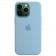Силиконовый чехол MagSafe для iPhone 13 Pro, Blue Fog