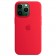 Силиконовый чехол MagSafe для iPhone 13 Pro, Red