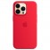 Силиконовый чехол MagSafe для iPhone 13 Pro, Red
