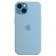 Силиконовый чехол MagSafe для iPhone 13, Blue Fog