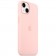 Силиконовый чехол MagSafe для iPhone 13, Chalk Pink