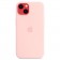 Силиконовый чехол MagSafe для iPhone 13, Chalk Pink