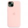 Силиконовый чехол MagSafe для iPhone 13, Chalk Pink
