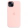 Силиконовый чехол MagSafe для iPhone 13, Chalk Pink