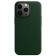 Кожаный чехол MagSafe для iPhone 13 Pro, Sequoia Green