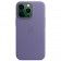 Кожаный чехол MagSafe для iPhone 13 Pro, Wisteria