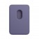 Кардхолдер для iPhone Leather Wallet, фиолетовый