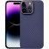 Чехол-накладка для iPhone 14 Pro Max My choice в карбоновом стиле, в ассортименте