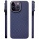 Чехол-накладка для iPhone 14 Pro Max My choice в карбоновом стиле, в ассортименте