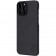 Чехол-накладка для iPhone 14 Pro Max My choice в карбоновом стиле, в ассортименте