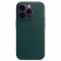 Кожаный чехол MagSafe для iPhone 14 Pro, Forest Green