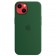 Силиконовый чехол MagSafe для iPhone 13, Clover